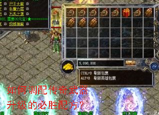��ε��䴫�����������ı�ʤ�䷽��