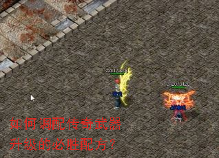 ��ε��䴫�����������ı�ʤ�䷽��