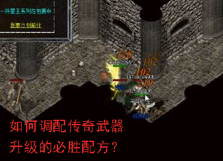 ��ε��䴫�����������ı�ʤ�䷽��