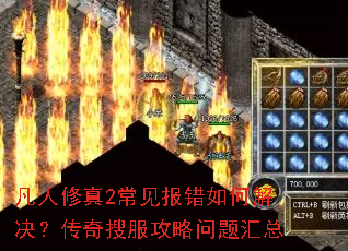 ��������2����������ν���������ѷ������������