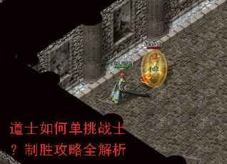 ��ʿ��ε���սʿ����ʤ����ȫ����