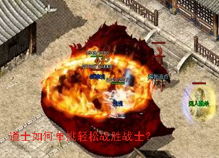��ʿ��ε�������սʤսʿ��