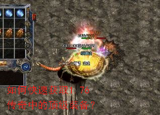 ��ο��ٻ�ȡ1.76�����еĶ���װ����
