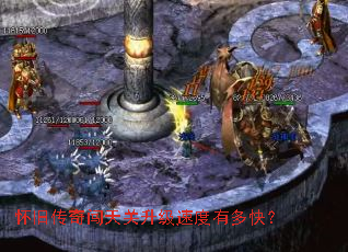 ���ɴ��洳��������ٶ��ж�죿
