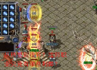 从热爱到放弃?法师职业究竟有哪些利弊? 从热爱到放弃?法师职业究竟有哪些利弊?
