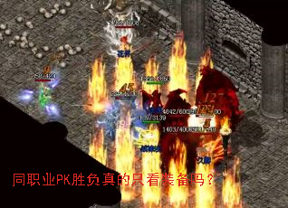 ְͬҵPKʤ�����ֻ��װ����