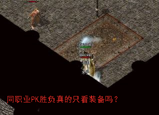 ְͬҵPKʤ�����ֻ��װ����