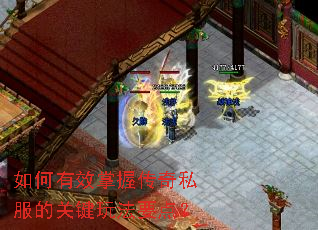 �����Ч���մ���˽���Ĺؼ��淨Ҫ�㣿