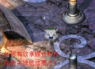 �����Ч���մ���˽���Ĺؼ��淨Ҫ�㣿