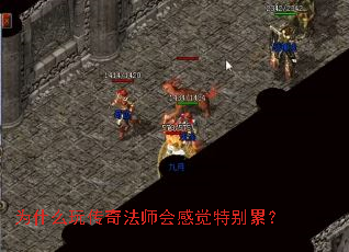 Ϊʲô�洫�淨ʦ��о��ر��ۣ�