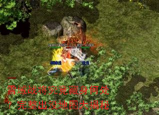 ѩ��ս�����������δ���������û��ͼ�����