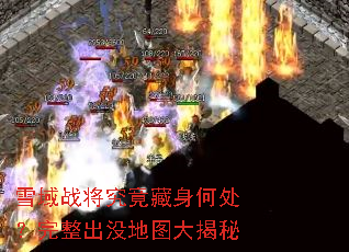 ѩ��ս�����������δ���������û��ͼ�����