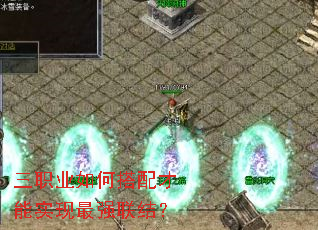 ��ְҵ��δ������ʵ����ǿ���᣿