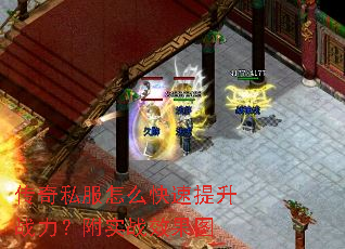 ����˽����ô��������ս������ʵսЧ��ͼ