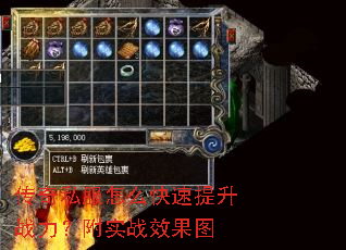 ����˽����ô��������ս������ʵսЧ��ͼ