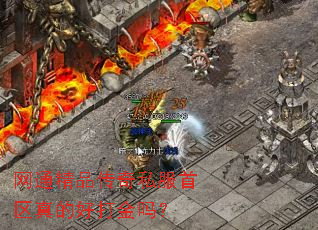 ��ͨ��Ʒ����˽��������ĺô����