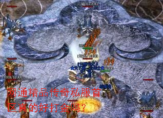 ��ͨ��Ʒ����˽��������ĺô����