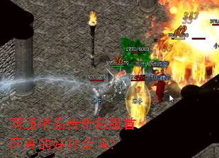 ��ͨ��Ʒ����˽��������ĺô����