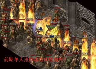 ǰ�ڵ��˷�ʦ����������Σ�