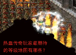 ��Ѫ����������ڴ��ĵȼ���ͼ����Щ��