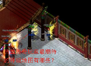 ��Ѫ����������ڴ��ĵȼ���ͼ����Щ��