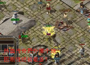��Ѫ����Ұ���ĸ���ͼˢ�־�����ࣿ