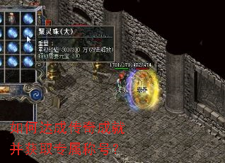 ��δ�ɴ���ɾͲ���ȡר���ƺţ�