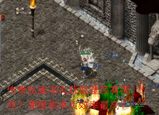 ����˽����ҳ��ȡ;������Щ������ˢ��ҳЧ����ߣ�
