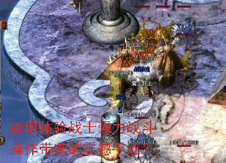 �������սʿǿ��ս���������������ָУ�