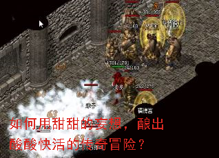 �������������룬���������Ĵ���ð�գ�
