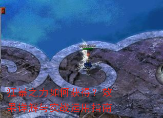 ��֮����λ�ã�Ч�������ʵս����ָ��