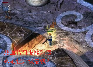 ��Ѫ�������ö���ôˢ��������죿