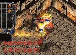 ��Ѫ�������ö���ôˢ��������죿