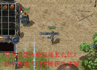 ������Ĵ���˽����ô�棿���ֿ������Ź���ͼ�����