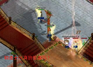 �͵�ʿPK�����Ӯ��