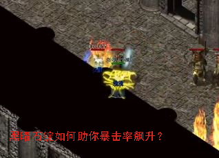 ����ʯ��������㱩���������