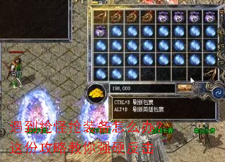 ����������װ����ô�죿��ݹ��Խ���ǿӲ����