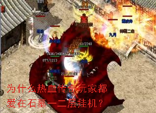 Ϊʲô��Ѫ������Ҷ�����ʯĹһ����һ���