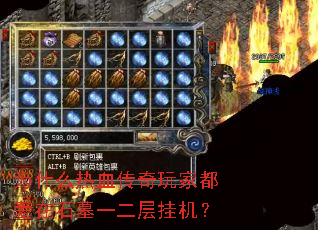 Ϊʲô��Ѫ������Ҷ�����ʯĹһ����һ���