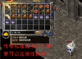 ����˽������ҳ��������Զһ������飿