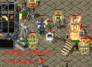 ��ν��봫���սɳ�ǵ�ħ����̳��