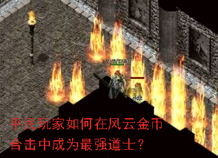 ƽ���������ڷ��ƽ�Һϻ��г�Ϊ��ǿ��ʿ��