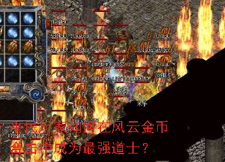 ƽ���������ڷ��ƽ�Һϻ��г�Ϊ��ǿ��ʿ��