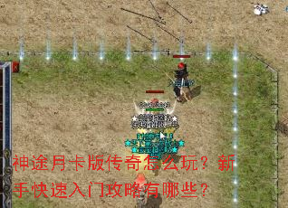 ��;�¿��洫����ô�棿���ֿ������Ź�������Щ��