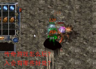 ������Ϸ��ô�棿�������Щ�ô���