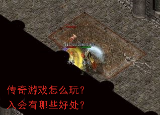 ������Ϸ��ô�棿�������Щ�ô���