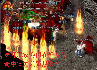 ��ʦ���Ϊ������䴫����ʵ��������⣿