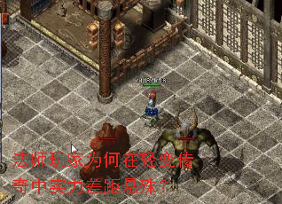 ��ʦ���Ϊ������䴫����ʵ��������⣿