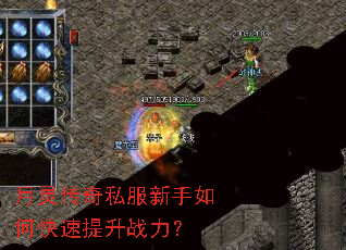 ���鴫��˽��������ο�������ս����