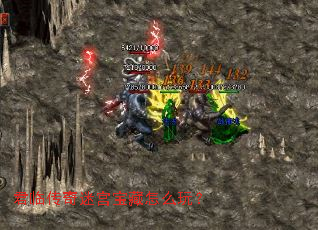 ���ٴ����Թ�������ô�棿